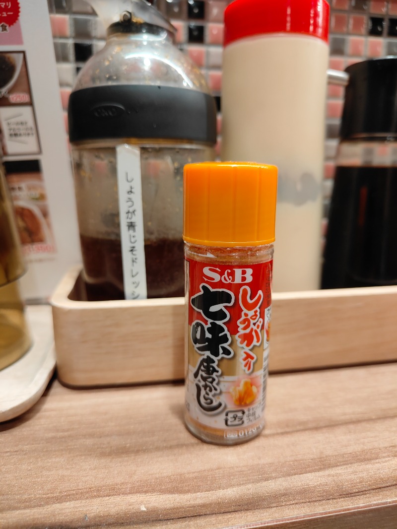 OCHAKAIさんの生姜サウナ「金の亀」のサ活写真