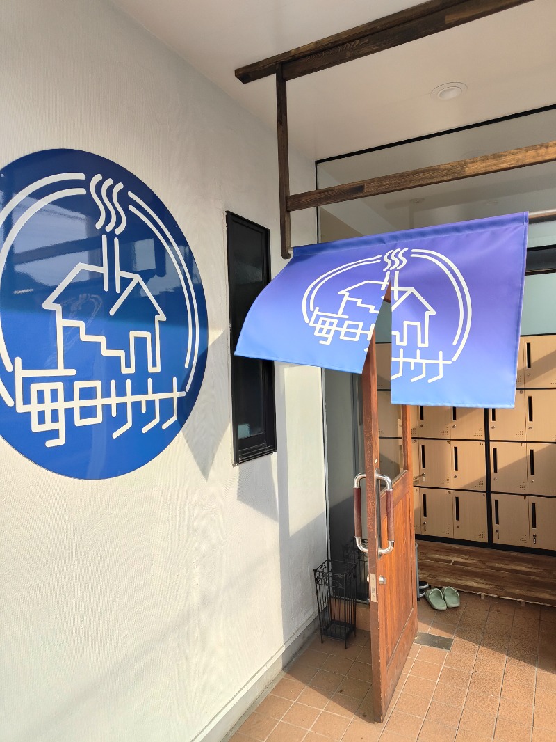 OCHAKAIさんの毎日サウナ 八王子店のサ活写真