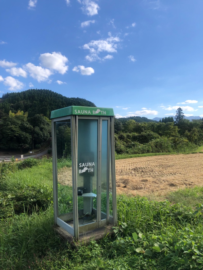 サウナースさんのカフェ パラムのサ活写真