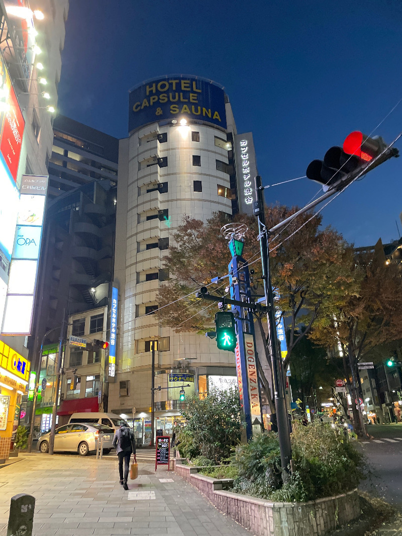 じゅんさんのカプセルホテル渋谷のサ活写真