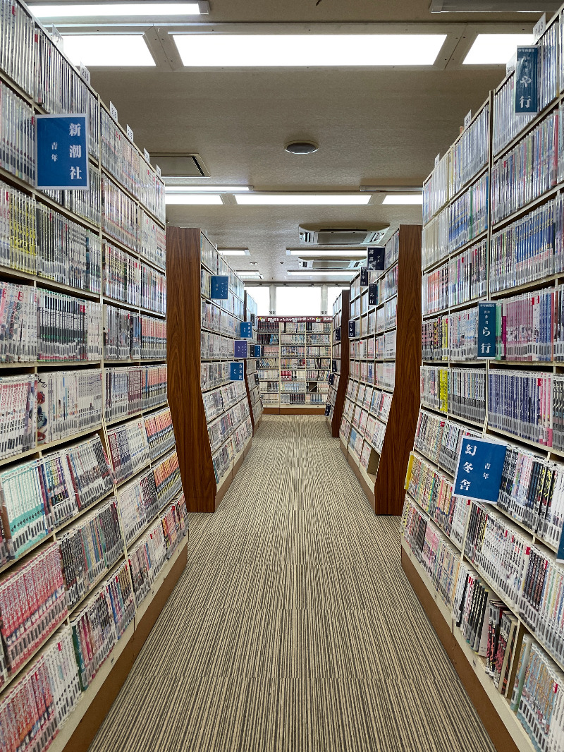 じゅんさんの湯の泉 東名厚木健康センターのサ活写真