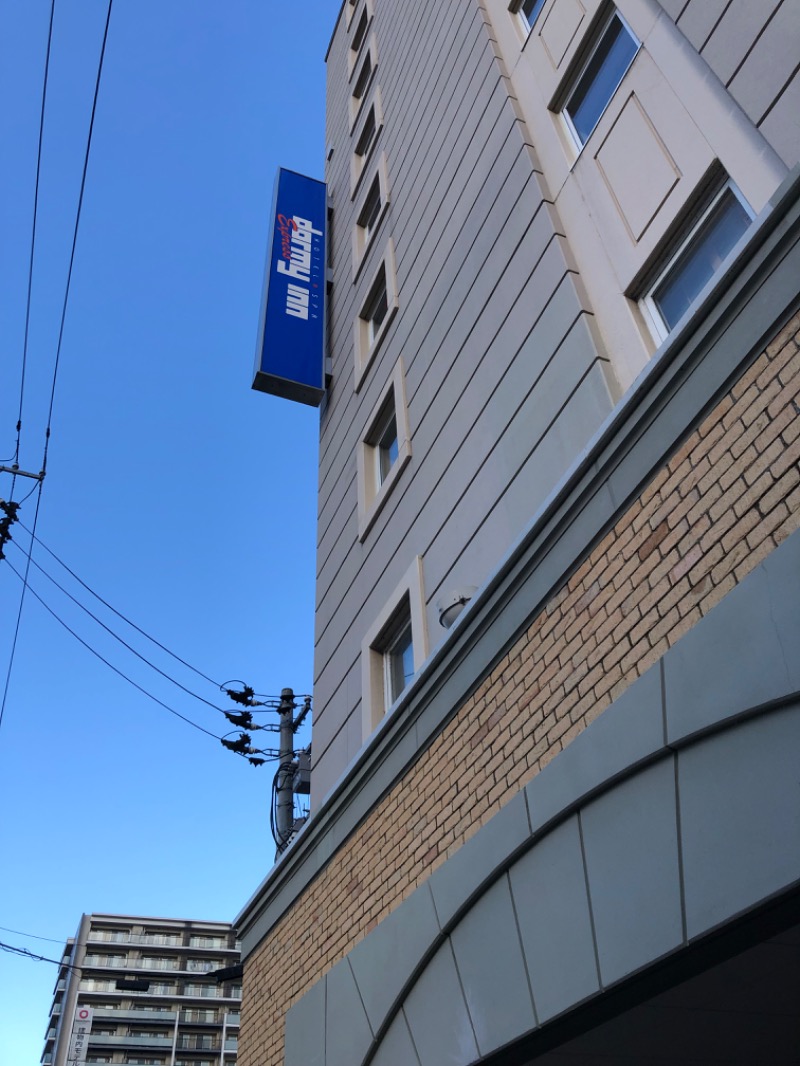 そっそそー（ととのいペンギン）さんの磐梯の湯 ドーミーインEXPRESS郡山のサ活写真