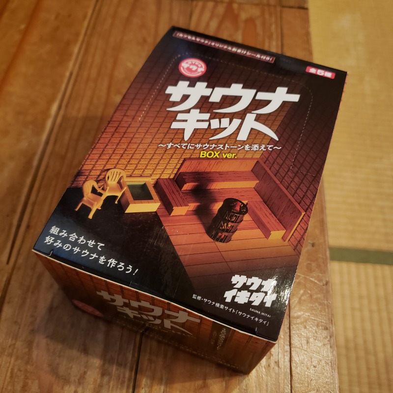 dondocoさんの金春湯のサ活写真