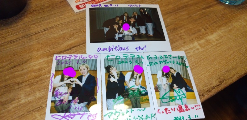 ☆☆ヒロテテ☆☆さんの湯宿くったり温泉レイクイン(北海道アヴァント)のサ活写真