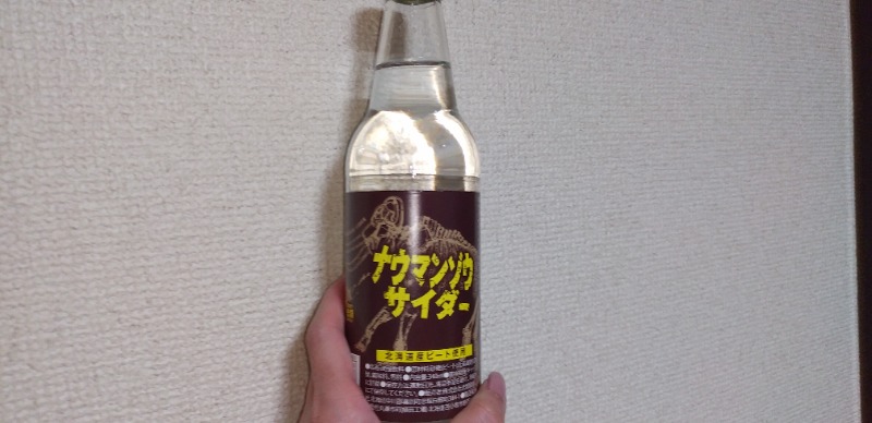 ☆☆ヒロテテ☆☆さんの湯宿くったり温泉レイクイン(北海道アヴァント)のサ活写真