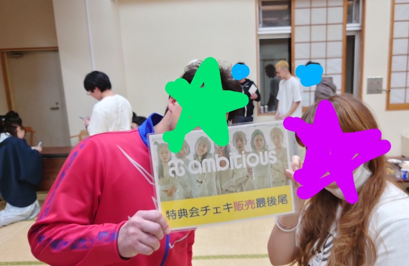 ☆☆ヒロテテ☆☆さんの湯宿くったり温泉レイクイン(北海道アヴァント)のサ活写真