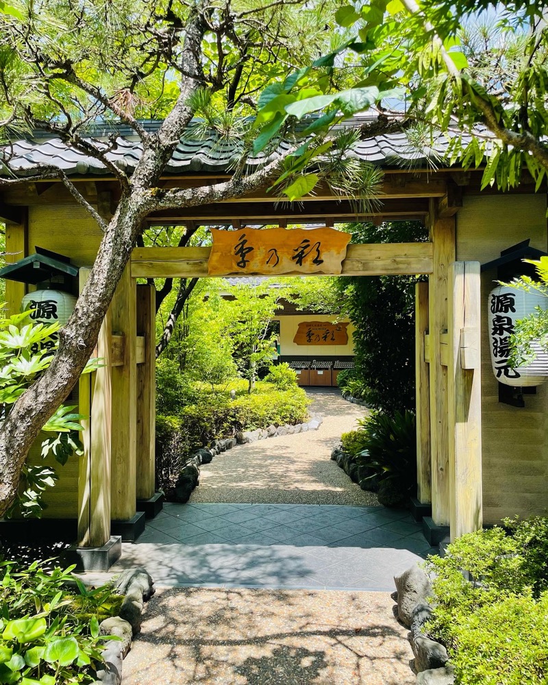 アルプスさんの稲城天然温泉 季乃彩(ときのいろどり )のサ活写真