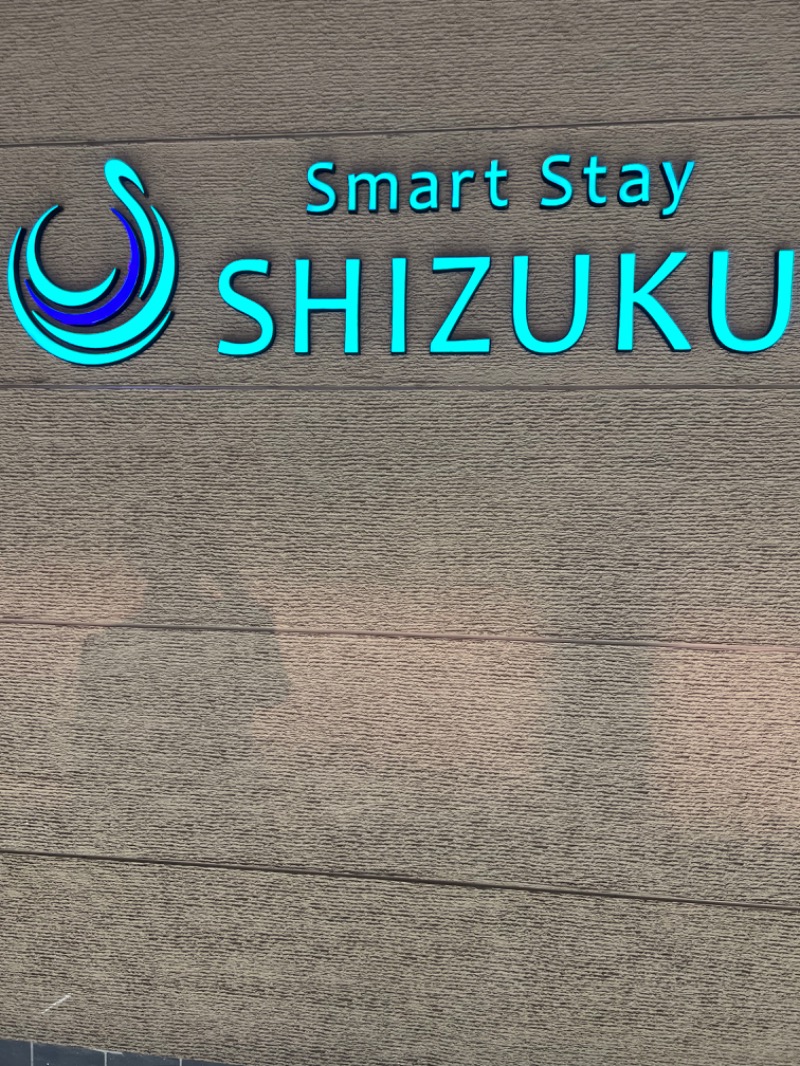 midoriSGさんのSmart Stay SHIZUKU 上野駅前のサ活写真