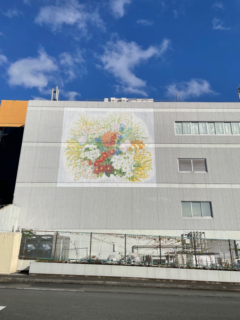 ニックさんの富嶽温泉 花の湯のサ活写真