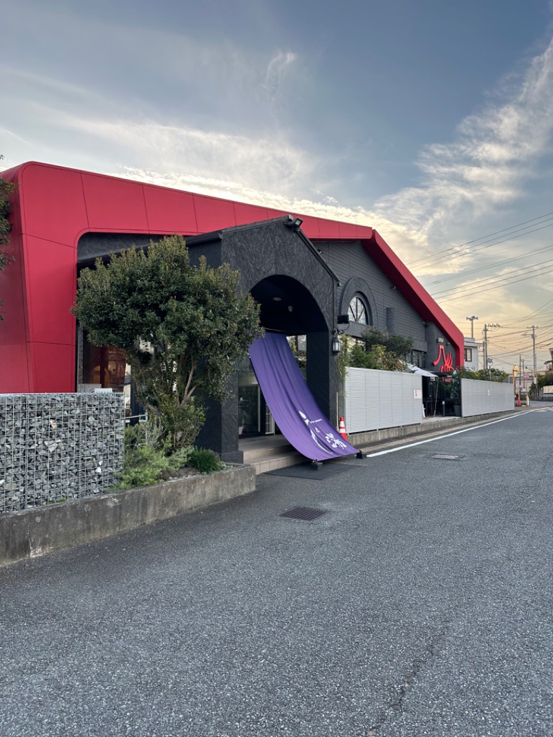 ニックさんの富士山天然水SPA サウナ鷹の湯のサ活写真