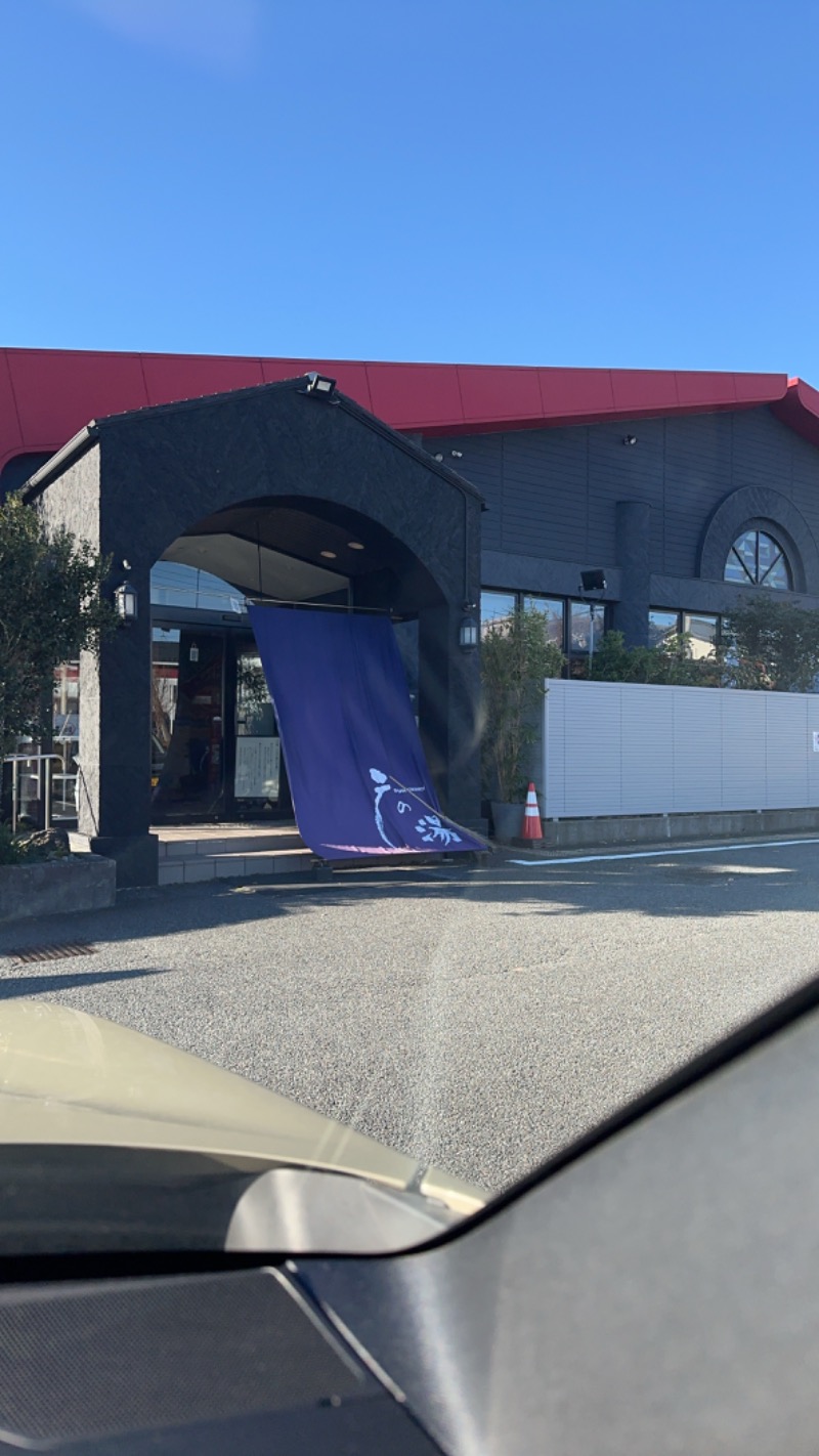 ニックさんの富士山天然水SPA サウナ鷹の湯のサ活写真