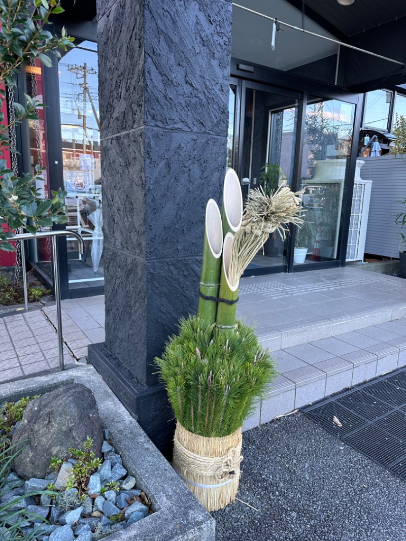 ニックさんの富士山天然水SPA サウナ鷹の湯のサ活写真