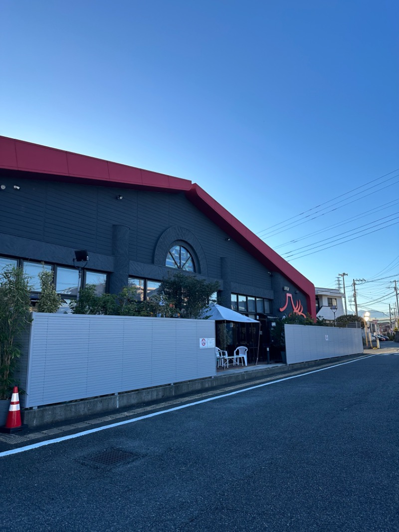 ニックさんの富士山天然水SPA サウナ鷹の湯のサ活写真