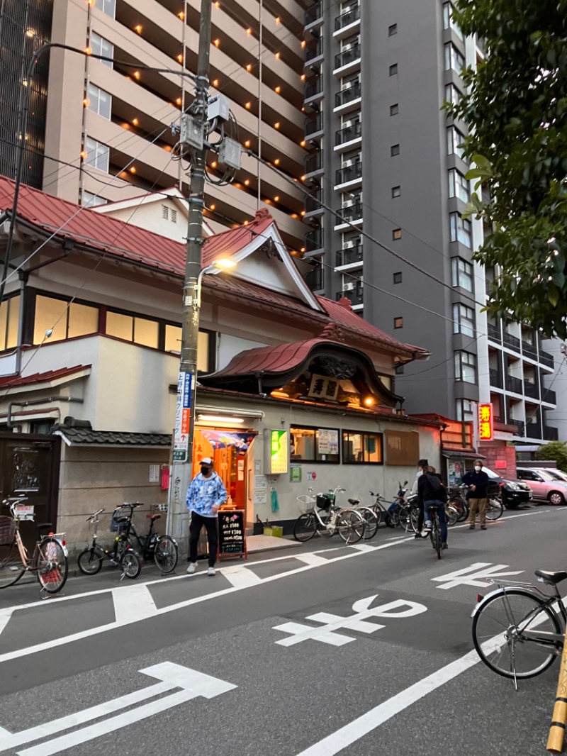 まなてぃさんの東上野 寿湯のサ活写真