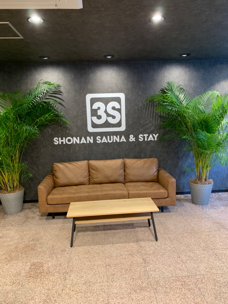 サウナいっちさんの3S HOTEL HIRATSUKAのサ活写真