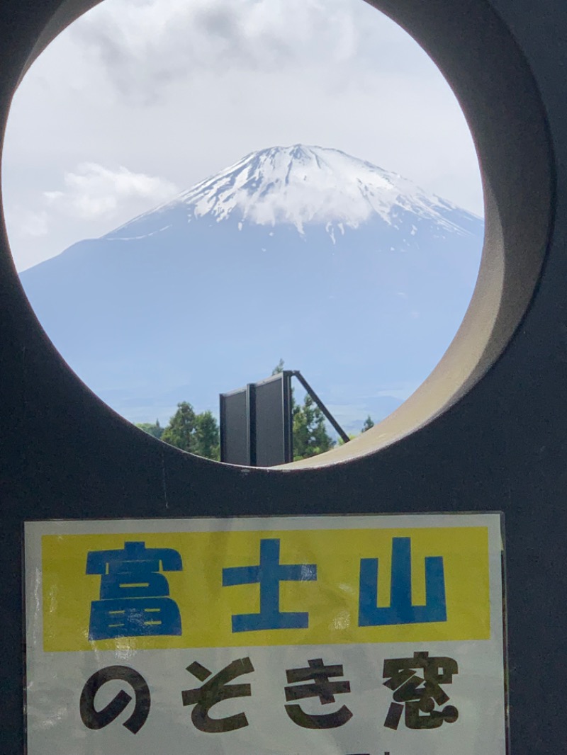 サウナいっちさんのあしがら温泉のサ活写真