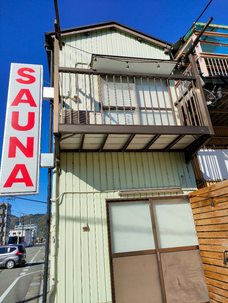 こうこう@日常垢さんのSAUNA グリンピアのサ活写真