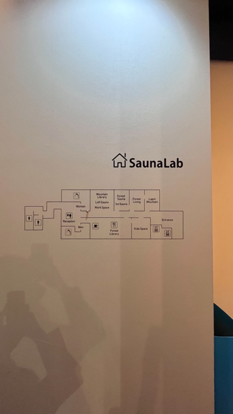 とんとんさんのSaunaLab Nagoya (サウナラボ名古屋)のサ活写真