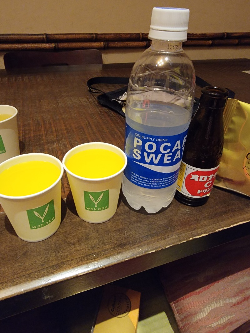 よよさんの小田原お堀端 万葉の湯のサ活写真