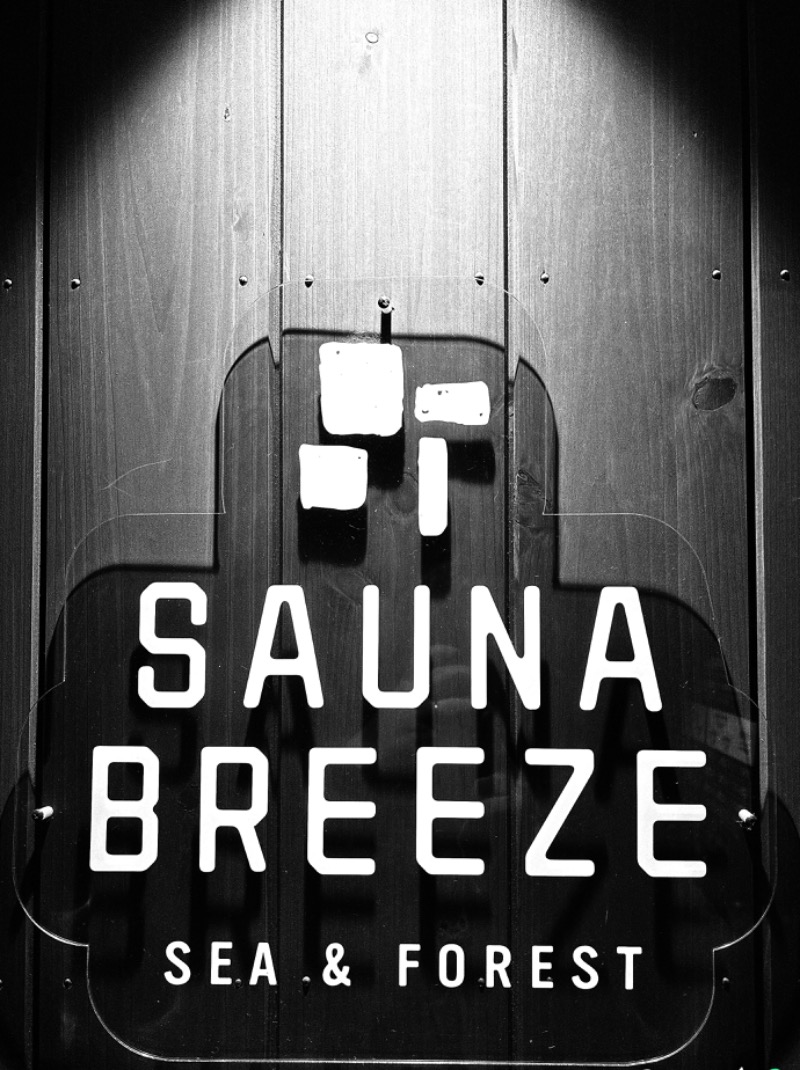 ジュン・モリーノさんのSAUNA BREEZEのサ活写真