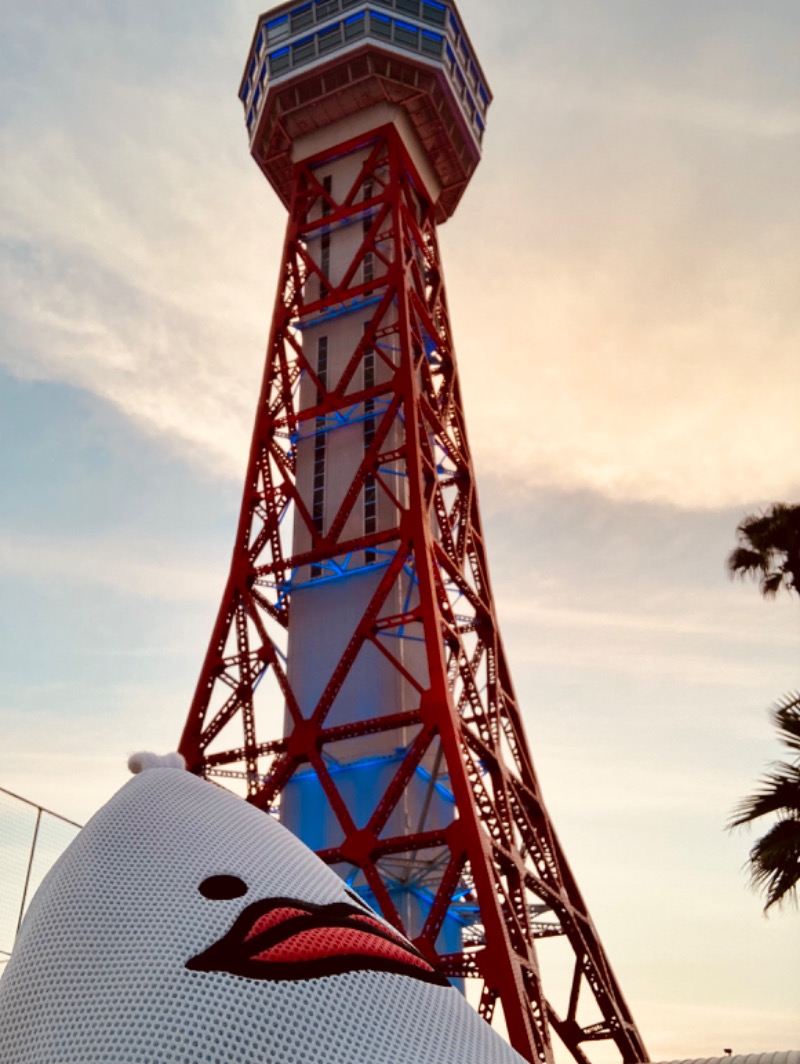 まるゆさんのみなと温泉 波葉の湯のサ活写真