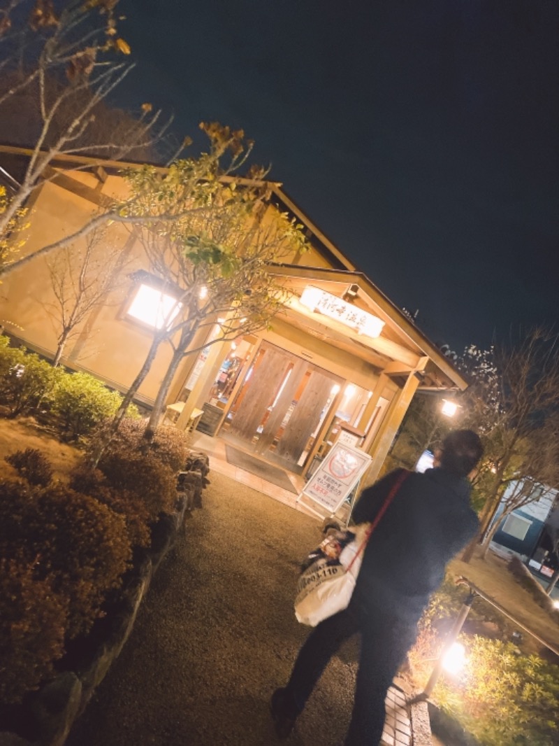 トニーさんのさいたま清河寺温泉のサ活写真