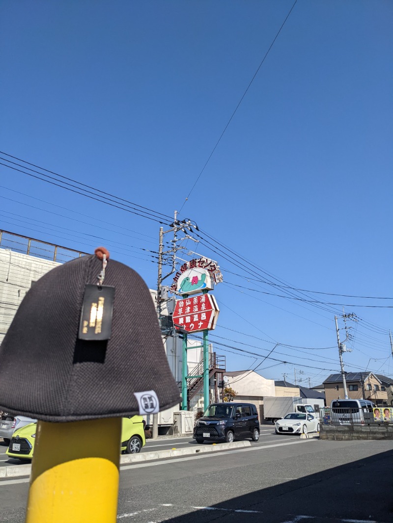 あおけんさんの湯乃泉 草加健康センターのサ活写真