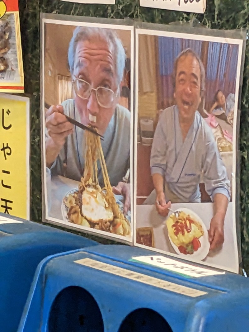 あおけんさんのナニワサウナのサ活写真