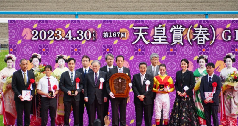 富士太平洋さんの天然温泉 花蛍の湯(ドーミーインPREMIUM京都駅前)のサ活写真