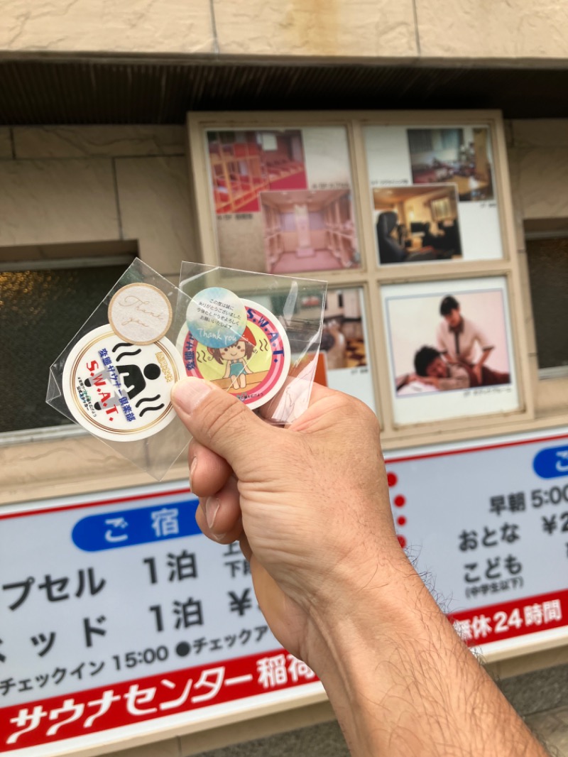 masa☆彡さんのサウナセンター稲荷町(旧サウナホテルニュー大泉 稲荷町店)のサ活写真