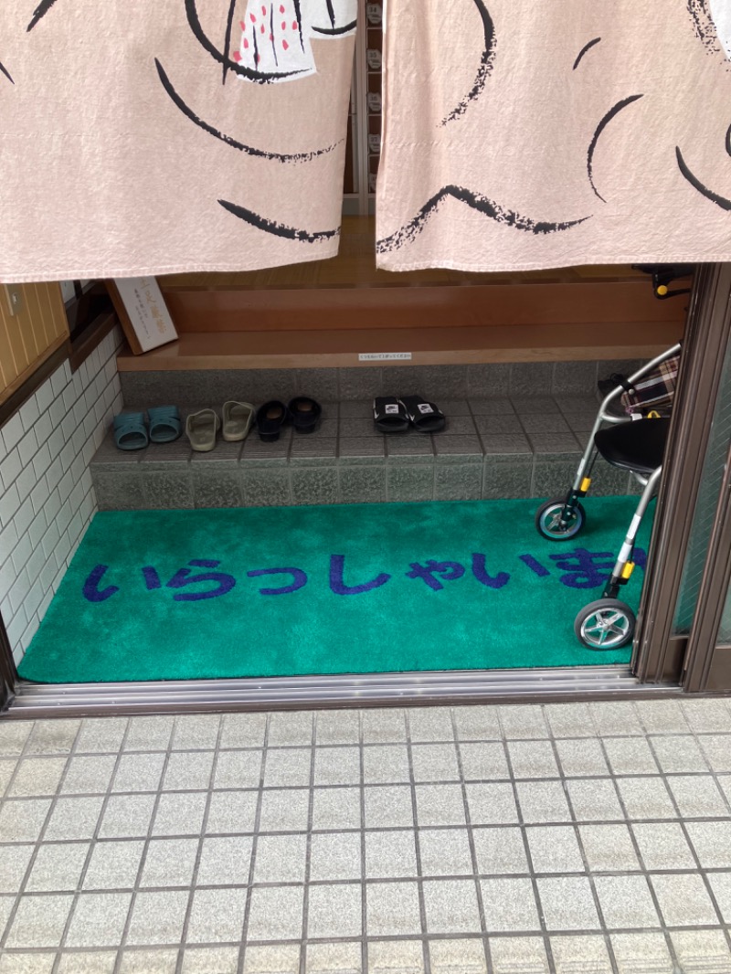 masa☆彡さんの五月湯のサ活写真