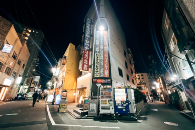 椎名.さんのカプセルホテル&サウナ コスモプラザ赤羽のサ活写真
