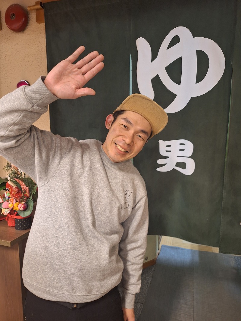 はるまき王子＠春巻き専門店 はるまき家さんの金城温泉元湯のサ活写真