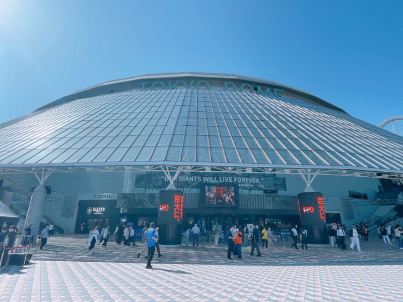 まつさんの東京ドーム天然温泉 Spa LaQua(スパ ラクーア)のサ活写真