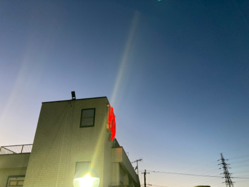 ああ、水風呂は今日も温かったさんの湯あそびひろば 葛の湯のサ活写真