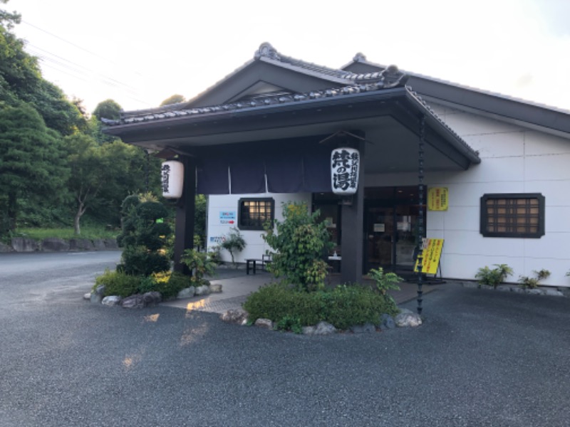 hashさんの秩父川端温泉 梵の湯のサ活写真