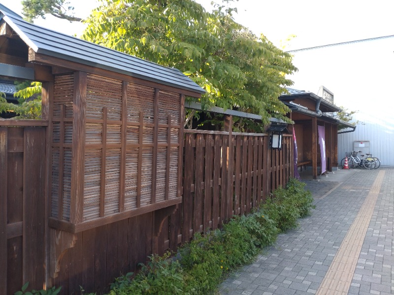 まるさんの湯の華銭湯 瑞祥 松本館のサ活写真