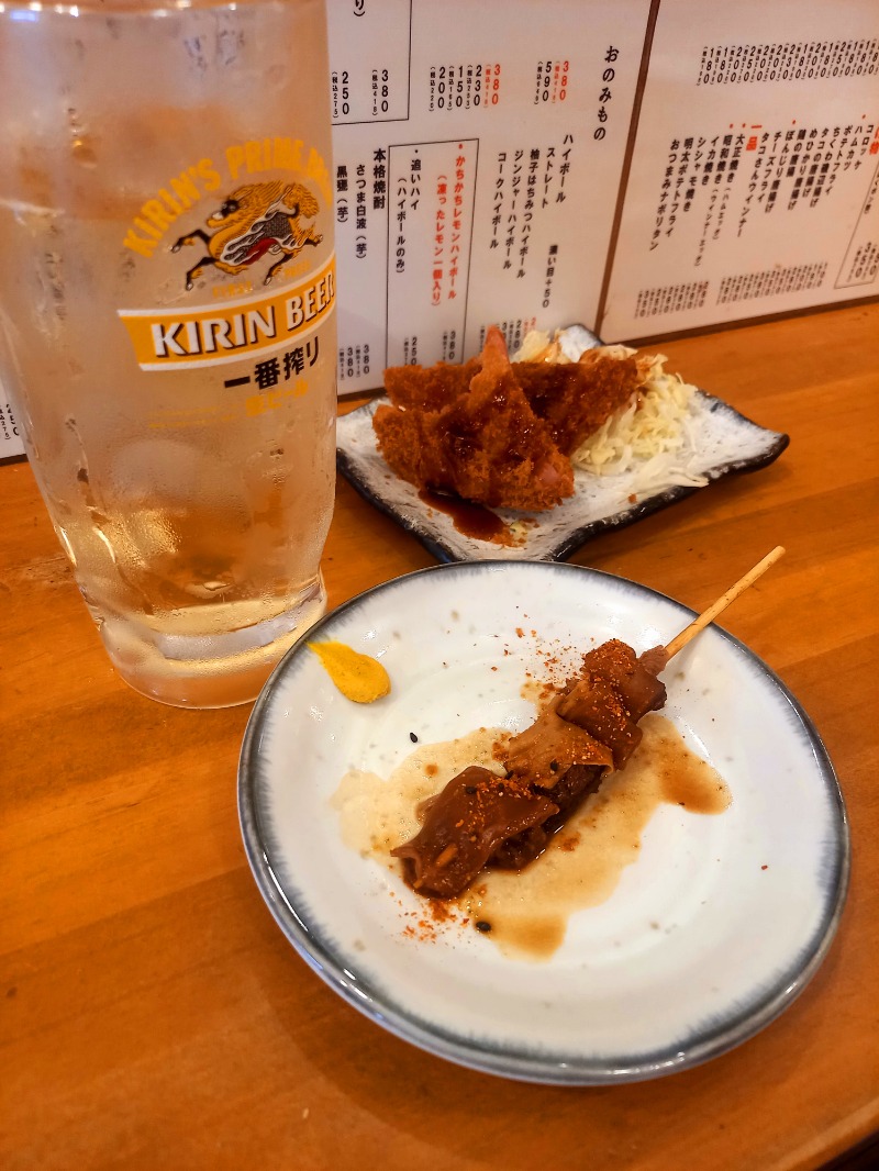 しゃんさんの天然温泉 満天の湯のサ活写真