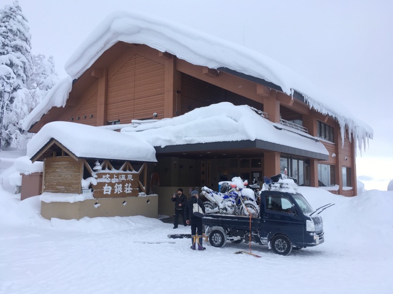 くまっく(若)さんの吹上温泉保養センター 白銀荘のサ活写真