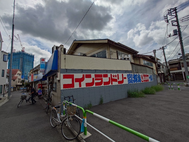 ばななさんの十條湯のサ活写真
