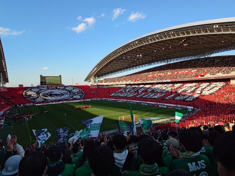 ばななさんの十條湯のサ活写真