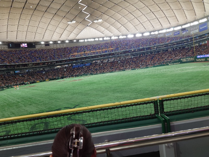 ばななさんの十條湯のサ活写真