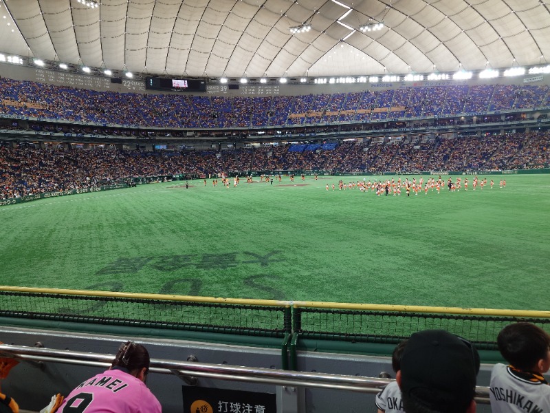 ばななさんの十條湯のサ活写真