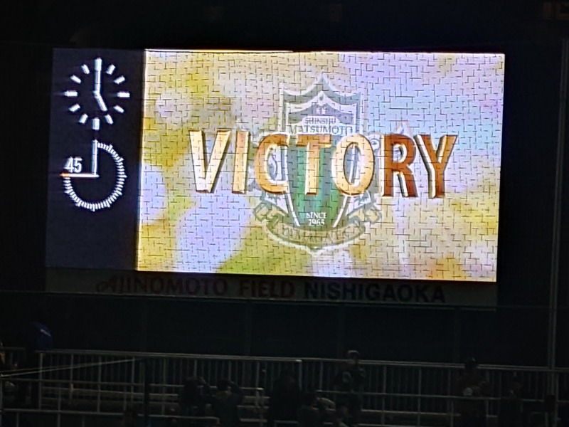 ばななさんの十條湯のサ活写真