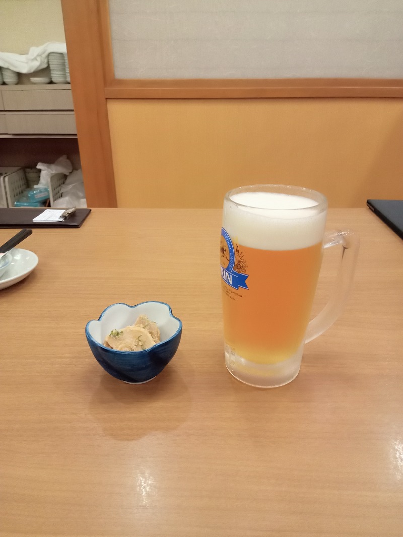 くろちゃさんのルートイングランティア羽生SPA RESORTのサ活写真