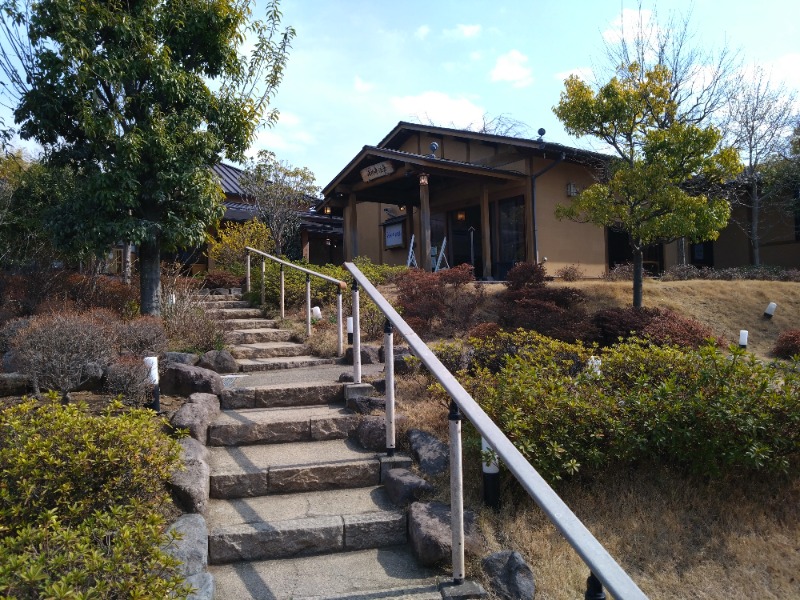 ごんこちゃんさんのさいたま清河寺温泉のサ活写真