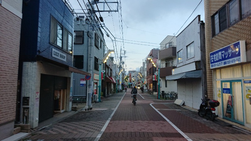 ▼・谷・▼パグ使い。さんの尾久ゆ〜ランド熊野前のサ活写真