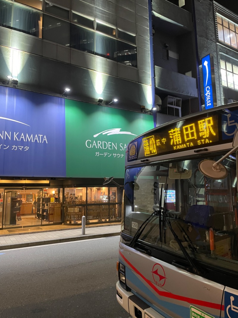 bigbozeさんのガーデンサウナ蒲田 (カプセルイン蒲田)のサ活写真
