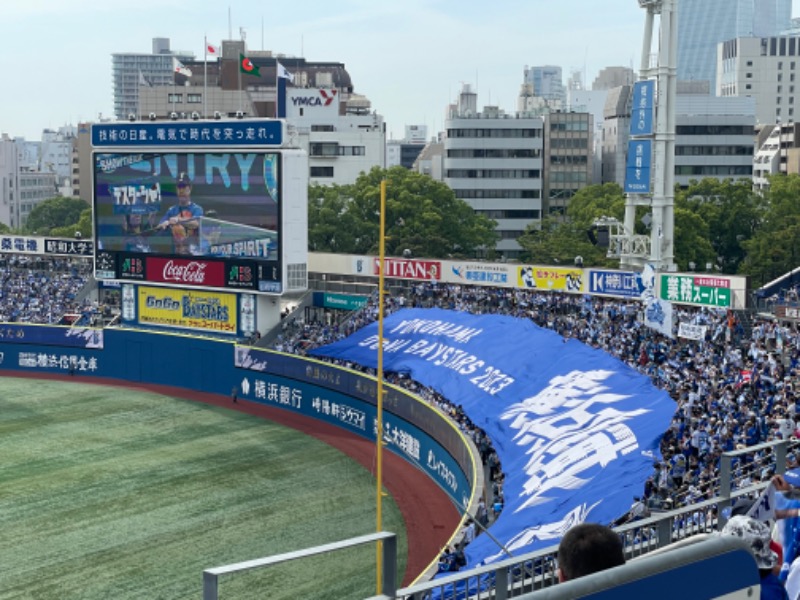 bigbozeさんの天然温泉 満天の湯のサ活写真