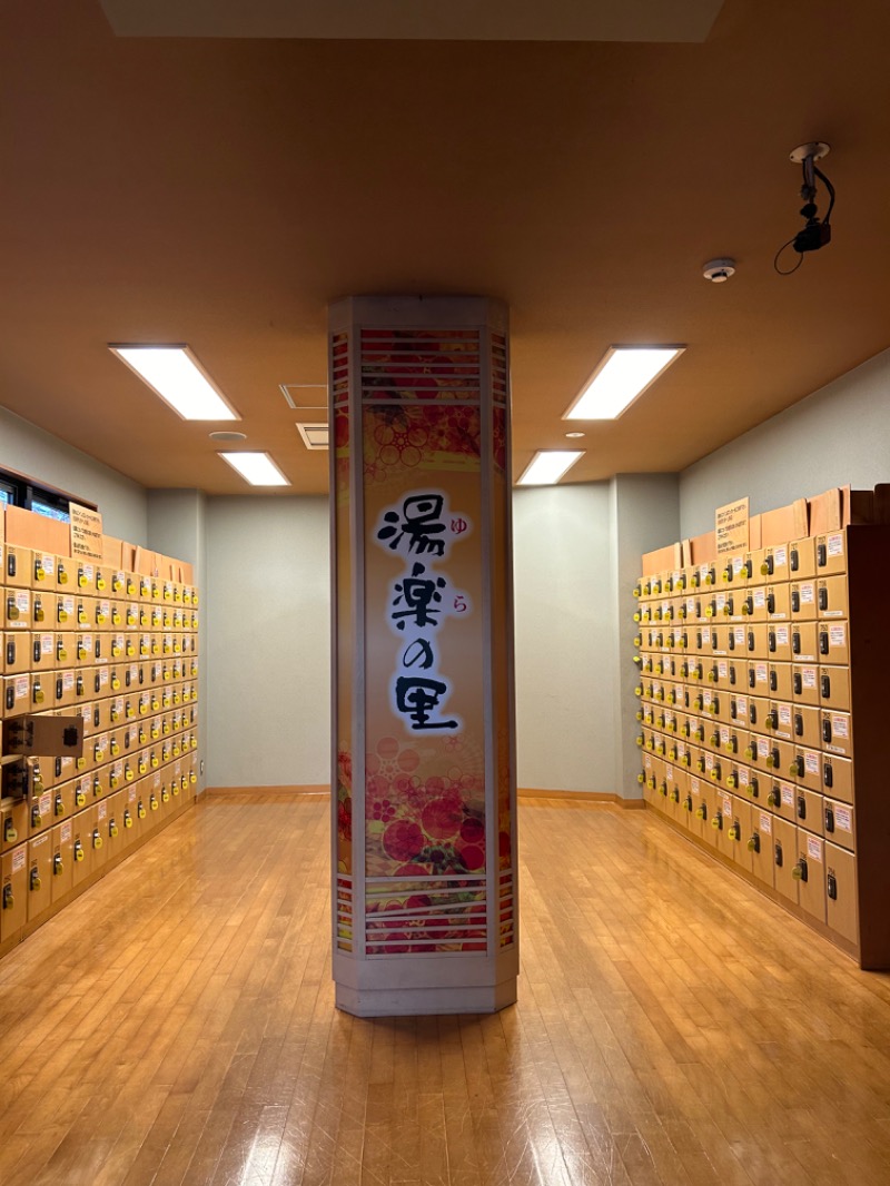玄米さんの湯楽の里 松戸店のサ活写真